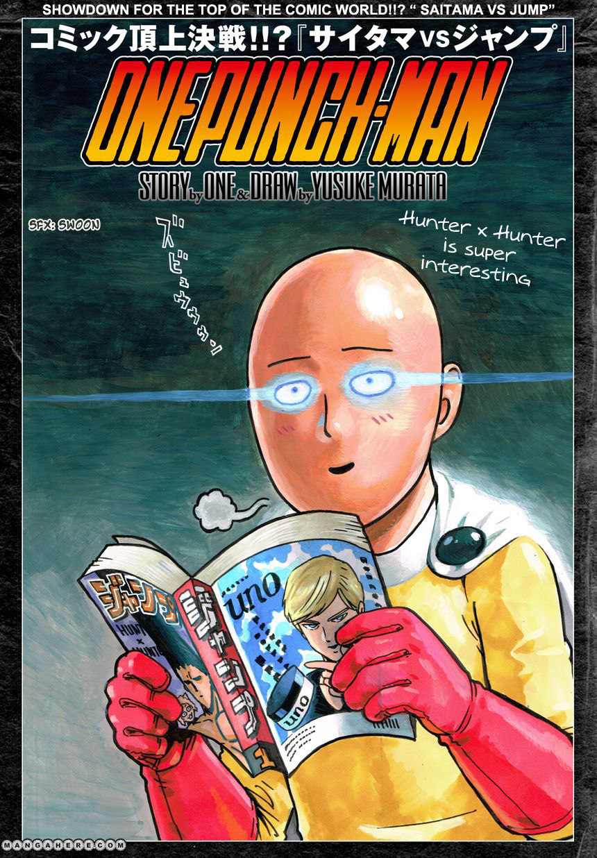 One Punch Man - Chapter 21.3 image 02